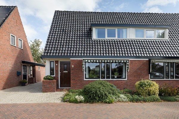 Medium property photo - Davelaer 12, 9076 AH Sint Annaparochie